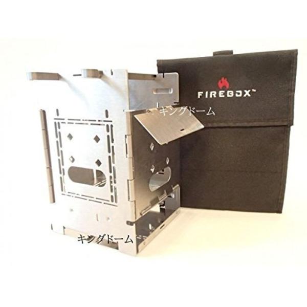 FIREBOX(ファイヤーボックス) バーベキューコンロ・焚火台 G2 ストーブ本体+専用ケース 5...