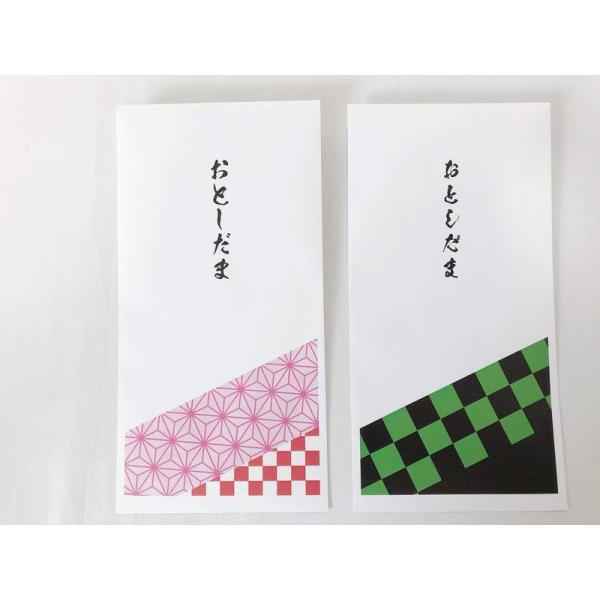 市松模様 麻の葉模様 10枚セット ポチ袋 お年玉袋 お年玉 おとしだま 100万円札束 ピン札 ド...