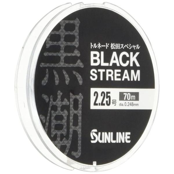 サンライン(SUNLINE) ライン トルネード松田スペシャル ブラックストリーム 70m 1.25...