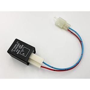 カワサキ カプラーオン IC ウインカーリレー ハイフラ防止