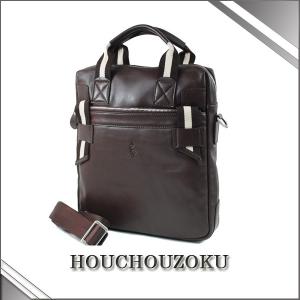 HOUCHOUZOKU　庖丁族本革　送料無料　ショルダーバッグ　メンズ　本革　レザー　9505