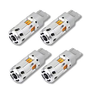 YOURS(ユアーズ) E13 ノート ハイフラ防止 抵抗内蔵 冷却ファン搭載 LEDウィンカー バルブ セット T20 ピンチ部違い×4個