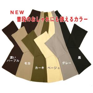 ジャズパンツ 社交ダンス ストレッチパンツ 衣...の詳細画像3