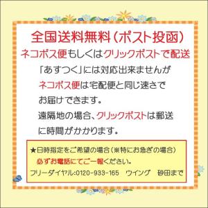 ジャズパンツ 社交ダンス ストレッチパンツ 衣...の詳細画像5