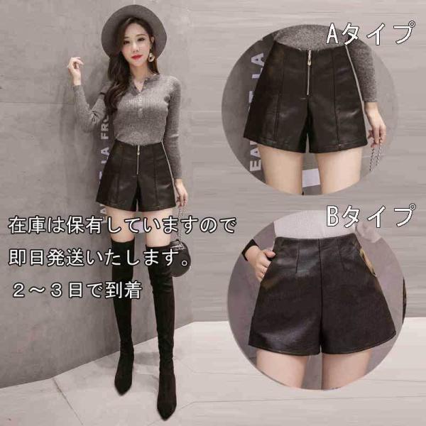 送料無料2〜4日後到着 レザーショートパンツ ホットパンツ レディース ステージ 演奏 レザーレザー...