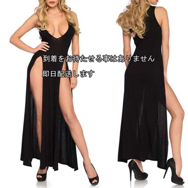 送料無料２〜４日後到着 ロングセクシーコスチューム ランジェリードレス シースルー地 ショーツ付き ...