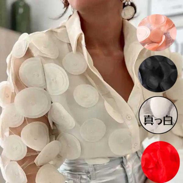 送料無料２〜３日後到着 演奏会 コーラス ブラウス 社交ダンス トップス 演奏会 シースルー地にパッ...