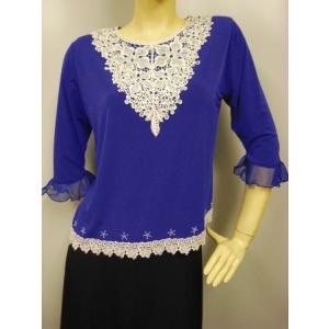 送料無料2〜4日後到着 コーラス衣装 ブラウスステージ衣装 ブラウスピアノ ブラウスフォーマル ブラ...