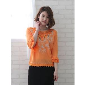 コーラス衣装　発表会衣装　発表会トップスLLサイズ　 オレンジ