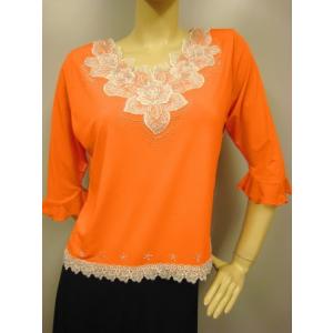 送料無料２〜4日後到着 コーラス衣装 ブラウス ブラウス大正琴 フォーマル ラウス大きいサイズ 演奏...