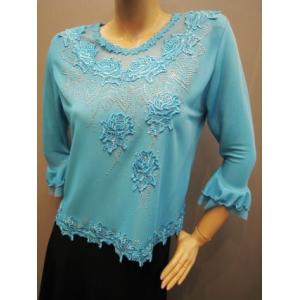 送料無料２〜4日後到着 コーラス衣装 ブラウス 大正琴 フォーマル ブラウス大きいサイズ 演奏会 舞...