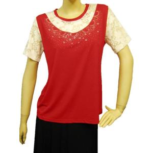 社交ダンス コーラス ダンスストップス レディース ダンスウェア 衣装 Mサイズから Lサイズ 涼し...