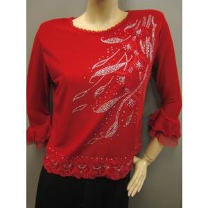 送料無料２〜4日後到着 コーラス衣装 ブラウス 大正琴 フォーマル ブラウス大きいサイズ 演奏会 舞...