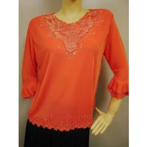 コーラス衣装　発表会衣装　刺繍、豪華なジルコントップス・Lサイズ　 　オレンジ