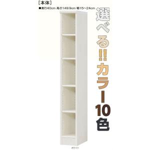 アルバム Kgサイズ キッチンラック の商品一覧 キッチン収納 家具 インテリア 通販 Yahoo ショッピング