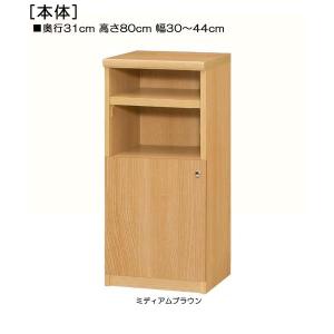 HERO 木製収納ロボ ロビット(Robit) レッド/シルバー/ホワイト 収納