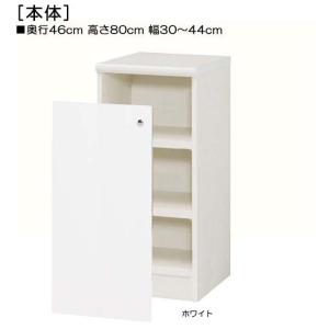 全面扉和室収納 高さ80cm幅30〜44cm奥...の詳細画像1