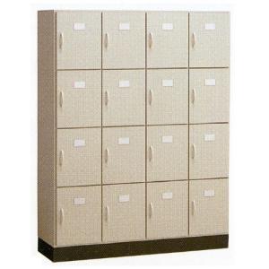 業務用下駄箱 シューズボックス 木製 国産 20人用 5列4段 エコボード 受注生産品 搬入設置/階段上応談