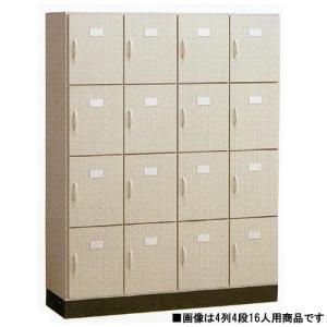 業務用下駄箱 シューズボックス 木製 国産 2...の詳細画像1