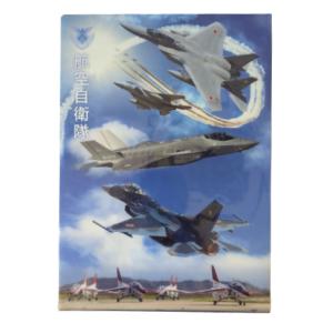 クリアファイル 航空自衛隊 ブルーインパルス 3画像 富士山 A4サイズ