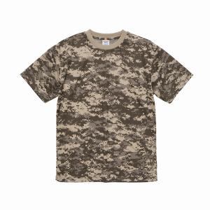 United Athle（ユナイテッドアスレ） Tシャツ 4.1oz ドライ