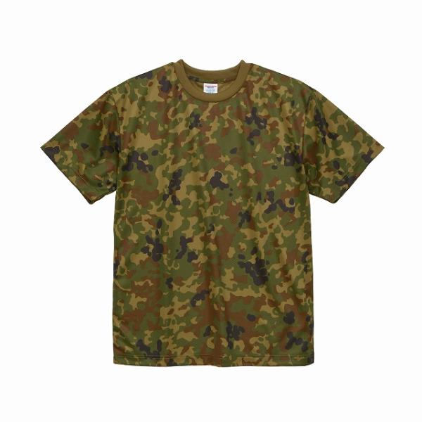 カモフラージュ　Ｔシャツ　新迷彩　サイズＸＬ　ドライアスレチック　
