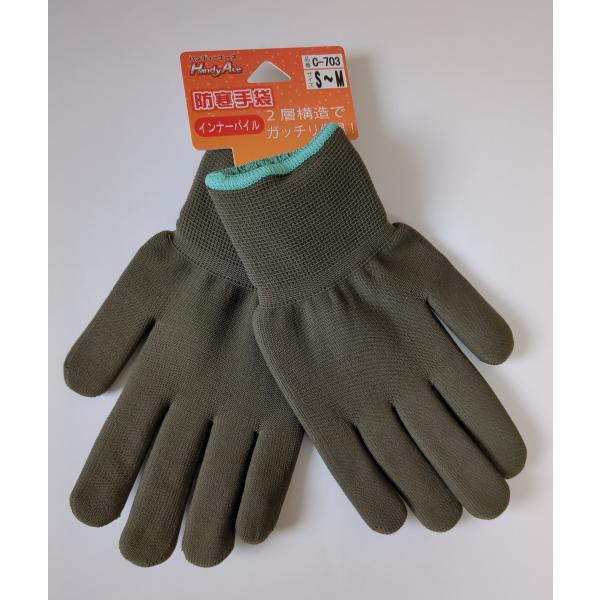 防寒手袋　OD　インナーパイル　サイズＳ〜Ｍ