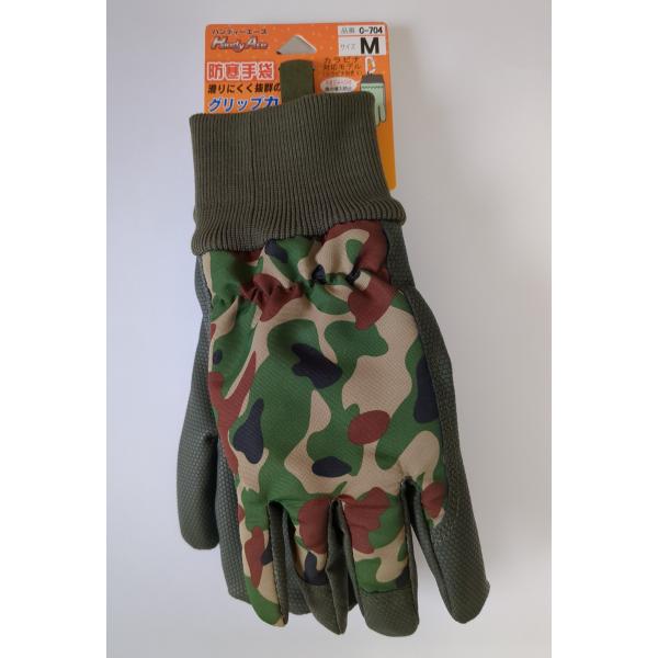 防寒手袋　OD　迷彩　サイズＭ