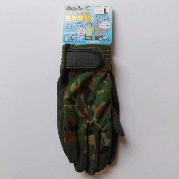 陸自迷彩　グローブ手袋　オールラウンドタイプ　サイズＬ
