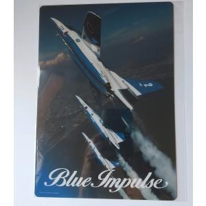 下敷き　ブルーインパルス