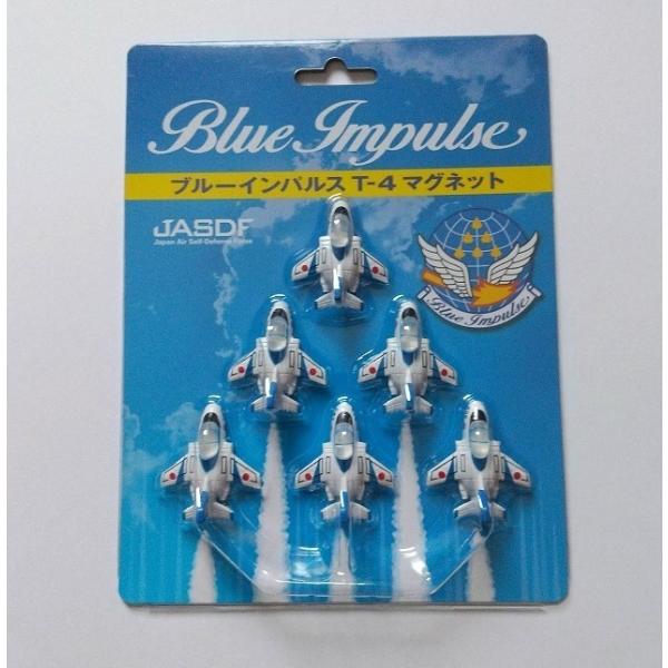 マグネットT-4　6機セット