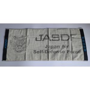 航空自衛隊　フェイスタオル　朱子織