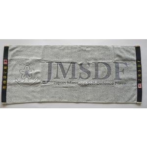 海上自衛隊　フェイスタオル　朱子織　JMSDF