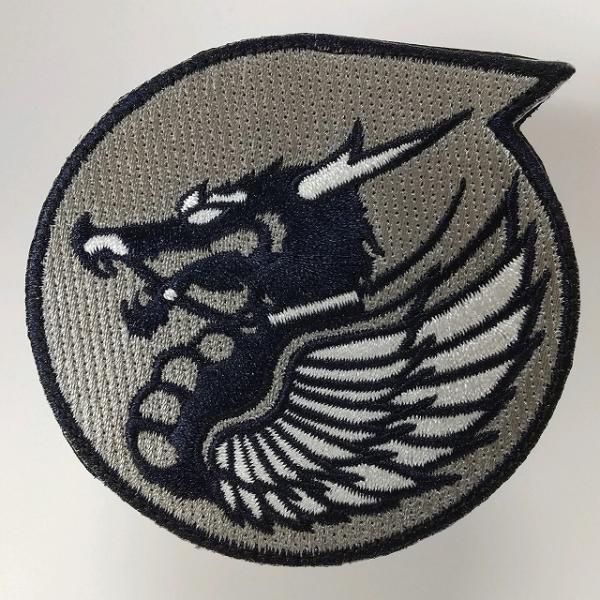 ワッペン　小松基地303SQドラゴン　裏面ベルクロ付