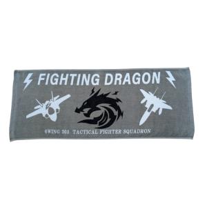 小松基地　第303飛行隊　フェイスタオル