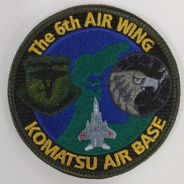 ワッペン　小松基地 6空団　３０３＆３０６　裏面ベルクロ付