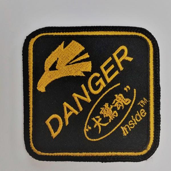 ワッペン　306犬鷲魂　裏面ベルクロ付