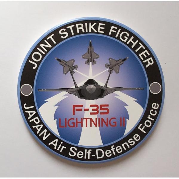 Ｆ-３５　セラミックス　吸水コースター