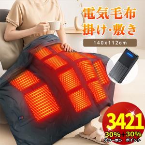 ディンプレックス DIMPLEX 電気暖炉 Arkley(アークリー)AKL12J ディンプレックス DIMPLEX 電気暖炉 Arkley(アークリー)AKL12J