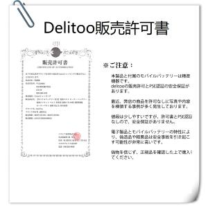 【クーポンで5680円】電熱ベスト 15枚発熱...の詳細画像2