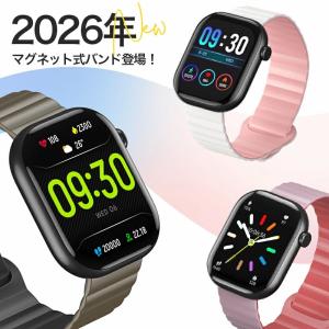 「進化版・クーポンで2,780円」スマートウォ...の詳細画像5