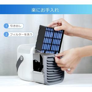 F08冷風機専用フィルター(B1F08LX)の詳細画像2