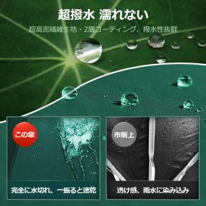 折りたたみ傘 傘 折りたたみ 雨傘 大きい 軽...の詳細画像4