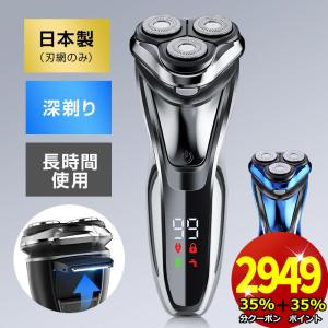 エイリバー 業務用 ソリコちゃん レザーW 「替刃式カミソリ エイリバー 業務用 ソリコちゃん レザーW 「替刃式カミソリ