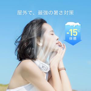 【クーポンで2780円】首掛け扇風機 扇風機 ...の詳細画像5