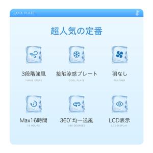 【ポイント+クーポンで2646円】最新型 携帯...の詳細画像3