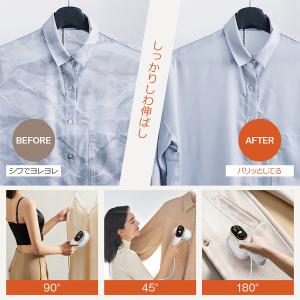 「クーポンで3,780円」アイロン スチーム ...の詳細画像2