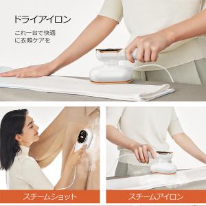 「クーポンで3,780円」アイロン スチーム ...の詳細画像4