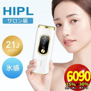 FLAX(水素製品) フラックス FLMA17YG マルーンジュニア ライム 携帯できる 水素生成ポッド ヤマダ電機オリジナルモデル 送料無料 新品 : ヤマネデンキヤフー店 - 通販 - Yahoo!ショッピング FLAX(水素製品) フラックス FLMA17YG マルーンジュニア ライム 携帯できる 水素生成ポッド ヤマダ電機オリジナルモデル 送料無料 新品 : ヤマネデンキヤフー店 - 通販 - Yahoo!ショッピング