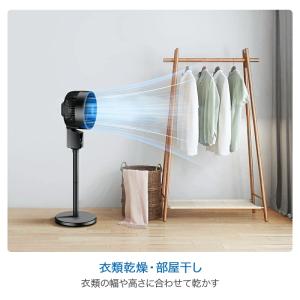 【クーポンで6,980円】扇風機 サーキュレー...の詳細画像5